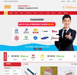 整合營銷利器 廣告設(shè)計與印刷公司的網(wǎng)站建設(shè)解決方案